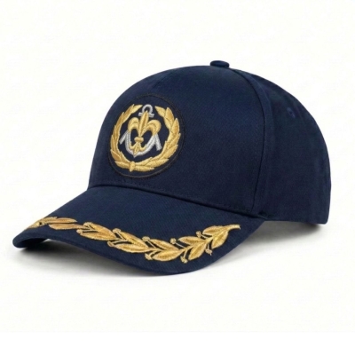 CZAPKA KAPITAŃSKA  harcerska instruktorska specjalność wodna czapka żeglarska, bejsbolówka, baseball cap GRANATOWA